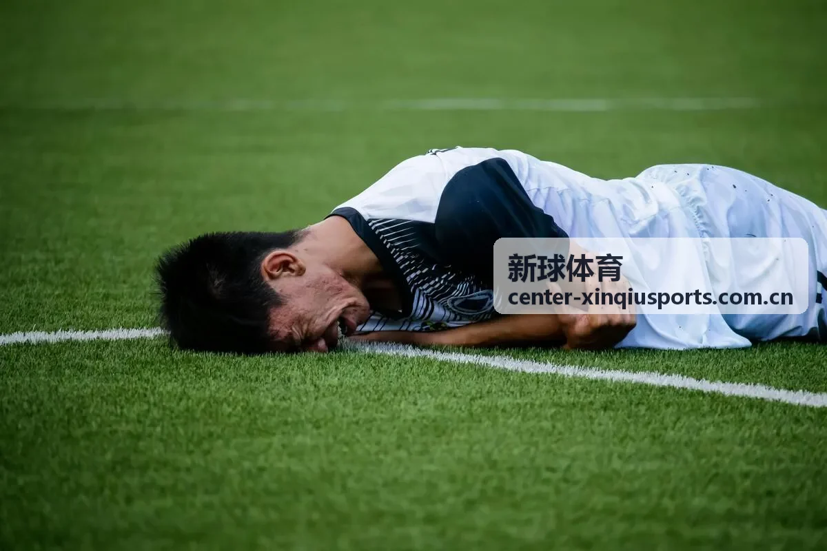 新球体育赛事资讯焦点报道
